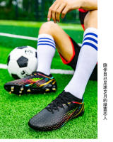 Zapatos de fútbol antideslizantes para Hombres y mujeres, jóvenes, césped, resistentes al desgaste, deportes al aire libre - details 11