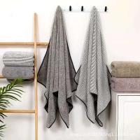 Juego de Toalla de Secado Rápido de Carbón de Bambú Suave y Absorbente - details 7