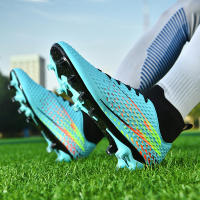 Botas de fútbol profesionales para hombre, zapatos de fútbol de Punta larga, zapatos de fútbol de tobillo alto para exteriores, zapatos de entrenamiento para niños - details 13