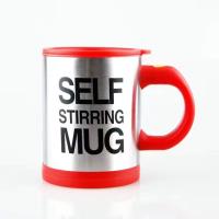 Taza agitadora de café eléctrica, taza de café automática, taza de café con leche agitadora automática, taza agitadora perezosa, taza magnética - details 1