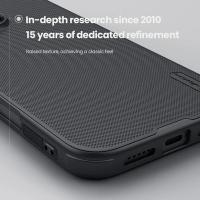 Funda Nillkin para iPhone 16 Pro Max 16 Plus Funda Anti-Huellas Magnética con Escudo de Super Pimienta Fosca Cubierta Trasera Mate y Duro - details 1