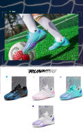 Zapatos de fútbol de marca para niños, botas de fútbol antideslizantes, tacos para niños y niñas, zapatillas de deporte para césped, calzado deportivo de entrenamiento atlético al aire libre - details 4