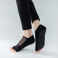 Nuevos calcetines de Yoga con punta abierta para mujer, calcetines antideslizantes de algodón para Pilates con cinco dedos, calcetines deportivos para Fitness, baile, Ballet, calcetín con superficie de malla - details 14