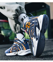 Zapatillas de baloncesto de marca para hombre, zapatos deportivos cómodos para entrenamiento en el gimnasio, calzado antideslizante informal para exteriores para Niños Jóvenes - details 20