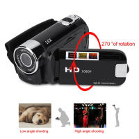 Cámara de vídeo 1080P with Visión Nocturna y zoom óptico de 16x para grabación de videos de vlogger y grabación general with Bagería - details 3
