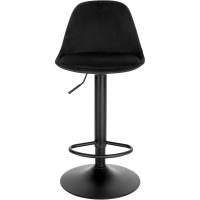 Silla Giratoria de Barra Alta Adjustable Estructura Metálica con Resalto y Reposapies Negro - details 4