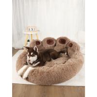 Cama para Mascotas Grande Sofá Pequeño para Perros Alfombra de Kennel para Cachorros y Gatos - details 2