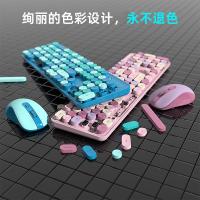 Lindo teclado y mouse inalámbricos 2,4G teclado silencioso de alto valor para niña - details 2