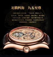 Reloj de Lujo AESOP Tourbillon Volador Automático con Cristal de Zafiro - details 3