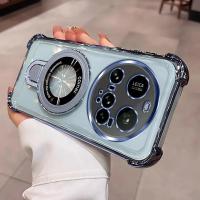 Funda Sencilla de Cuatro Esquinas Anti-Caída para Xiaomi 15 Ultra Soporte Magnético de TPU Transparente - details 15