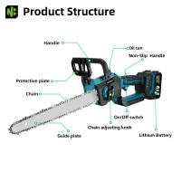 NEWBENY-motosierra eléctrica inalámbrica sin escobillas de 12 pulgadas, sierra de cadena con pantalla Digital, herramienta eléctrica para carpintería para juego de pines de batería Makita - details 3