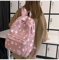 Mochila Star para todos los portátiles de 17 pulgadas, bonita mochila escolar sual - details 19