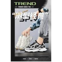 Zapatos de papá Retro, zapatos informales viejos para hombre, nuevas zapatillas transpirables antideslizantes absorbentes de golpes, zapatos deportivos para correr para papá - details 1