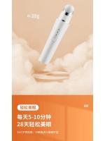 Dispositivos Térmicos de Belleza para Ojos Bolígrafo Anti-Arrugas con Círculo Negro que Se Desvanece Crema para Ojos Herramientas de Masaje con Vibración de 42° - details 3