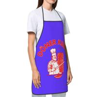 Delantal de Doner Kebab Personalizado Unisex para Adultos Ideal para Cocinar, Hornear, Jardinería - details 31