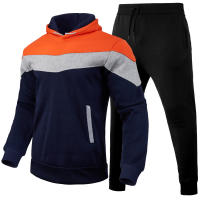 Conjunto Casual de Primavera Nuevo para Hombres Traje de Suéter con Capucha - details 6