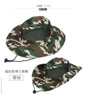 Gorra de Malla Protección UV Ancha para la Playa, Transpirable para Caza, Pesca, Escalada, Senderismo Gorra de Sol para Hombres al Aire Libre - details 2