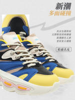 Zapatos coloridos de moda versátiles de explosión de tendencia cálida densa gruesa de cuero genuino para hombres - details 0