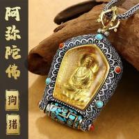 Colgante de cuentas giratorias de Buda Tangka para hombre, doce guardianes del zodíaco, estilo étnico, collar de Bodhisattva Manjusri para mujer - details 12