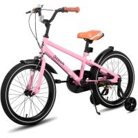 Bicicleta Infantil 14/16/18/20 Pulgadas para niñas y niños de 3-13 años, 14/16/18/20 Pulgadas Bicicleta para niños con estabilizadores (Rosa, Beige, Azul, Plata, Verde) - details 56