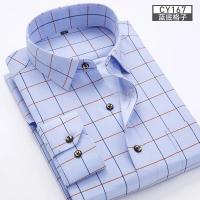 Nueva camisa de manga larga para hombre, fina, con estampado de primavera/verano, sin planchar, informal, de negocios, ajustada, a la moda, transpirable - details 1