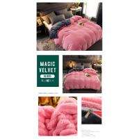 Funda de terciopelo mágico, edredón grueso de una pieza, terciopelo de leche, doble cara, color sólido, Invierno - details 18