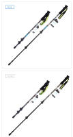 Varillas de Carbono para Senderismo 2pcs Mango Recto de EVA Secciones Trípticas Ideal para Escalada y Excursiones al Aire Libre - details 4