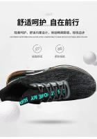 Zapatos de baloncesto de alta calidad, zapatillas deportivas para hombre, zapatos de baloncesto para niños, zapatos deportivos antideslizantes de alta calidad para exteriores, calzado deportivo para gimnasio para hombre - details 9