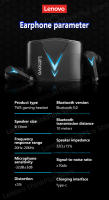 Lenovo-auriculares inalámbricos LP6 5,0, cascos con Bluetooth, baja latencia, HD, modo Dual para llamadas, con micrófono para videojuegos - details 13