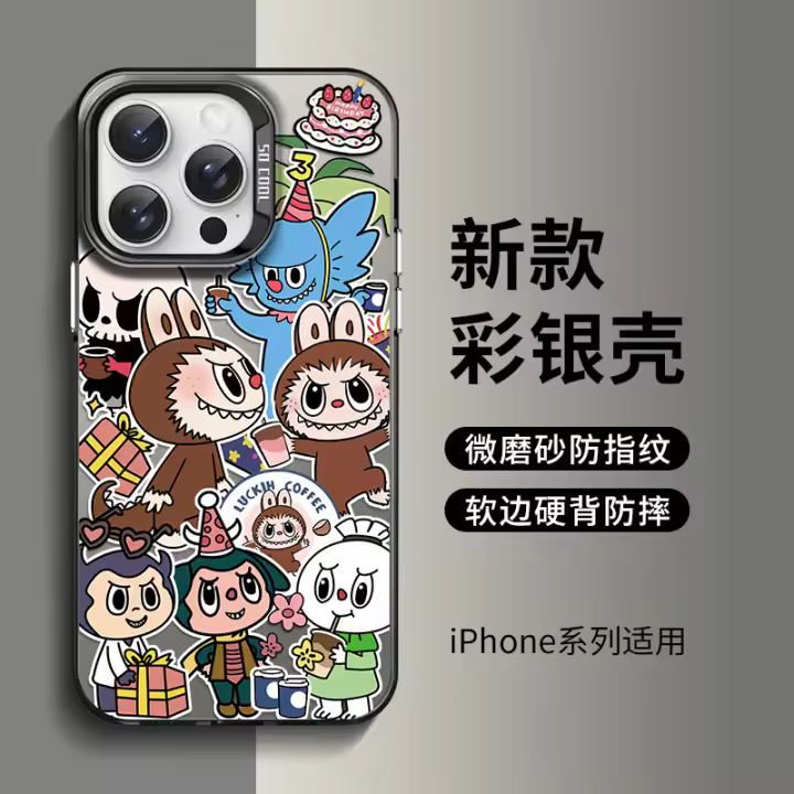 manzana15Nueva funda para teléfonoiphone14promaxPOP MART - 1