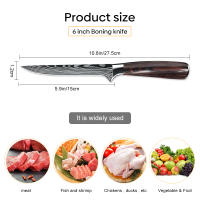 MDHAND Cuchillo para deshuesar de 6 pulgadas, cuchillo de cocina inoxidable, cuchillo para deshuesar curvo flexible para cortar carne, cuchillo para recortar carnicero - details 3