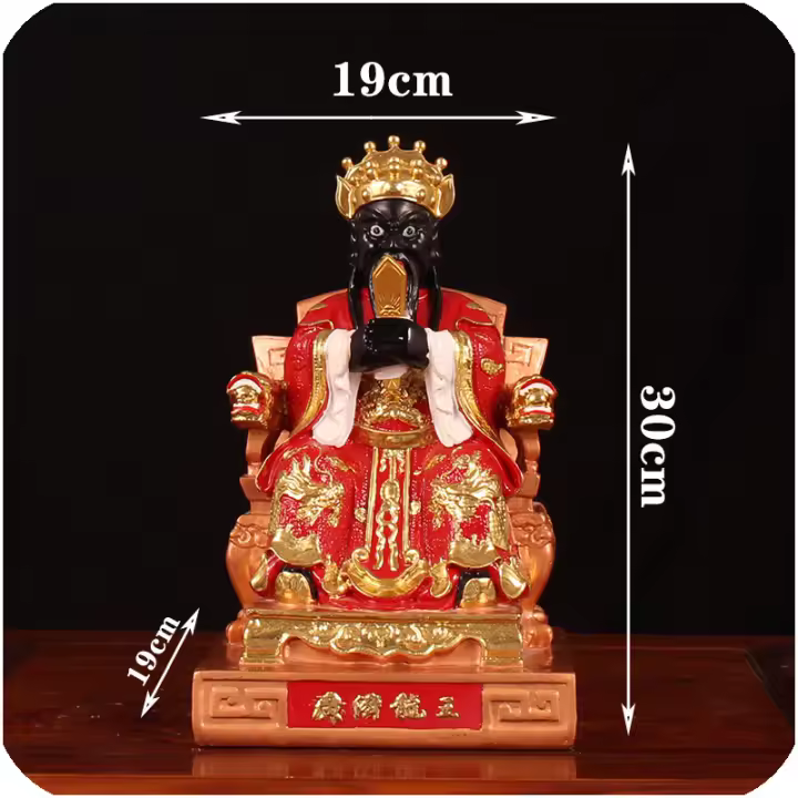 Guangji King Buddha 1216 pulgadas abrigo rojo dorado resina decoración del hogar pintado Monte Wutai Dragón Cinco Dios - 1