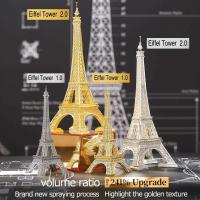 Piececool-rompecabezas 3D de Metal DIY, Torre Eiffel, 8,66 pulgadas, kits de modelos de ensamblaje, rompecabezas de juguete, regalos de cumpleaños para adultos y adolescentes - details 3