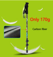 Varillas de Carbono para Senderismo 2pcs Mango Recto de EVA Secciones Trípticas Ideal para Escalada y Excursiones al Aire Libre - details 0