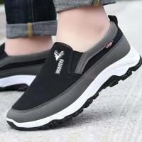 Zapatillas Deportivas para Hombre Transpirables, Antideslizantes, Cómodas para Actividades al Aire Libre, Senderismo y Caminar - details 1