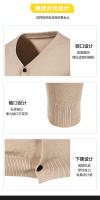 Cardigan de Moda para Hombres Abrigo de Punto de Manga Larga con Botones - details 4