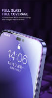 Protector de pantalla de vidrio templado para iPhone, Protector de pantalla antiexplosión para iPhone 14, 13, 12, 11 Pro Max, 7, 8 Plus, X, XR, XS Max - details 5
