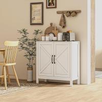 Aparador Moderno para Sala Mueble Ajustable con Estante Antivuelco Blanco 80x35x85 cm - details 1