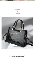 Bolso de las señoras nuevo versátil de alto sentido de las señoras bolso atmosférico modelo de la madre bolso de hombro - details 2