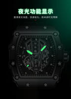 Reloj de hombre de marca suiza, hueco, luminoso e impermeable. - details 10