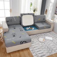DUDUME Funda elástica para cojín de asiento, Protector de sofá para sala de estar, lavable y extraíble, 1 unidad - details 20