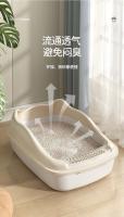 Caja de Arena Semi-Cerrada Grande para Gatos Odor Inodoro, Anti-Cinturón, Especial para Gatitos Pequeños, Suministros para Baño Felino - details 8