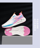 Nuevos zapatos deportivos antideslizantes suela suave zapatillas profesionales para correr de carreras - details 8