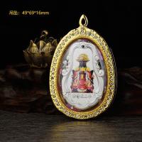 Colgantes de Aleación Dorados-Plateados para Guanyin, Mazu, Guan Gong, los Cinco Dioses de la Richesa Colgantes de Coche, Dioses Guardianes - details 4
