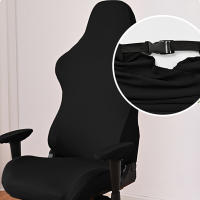 Funda elástica para asiento de sillón para videojuegos, funda para silla de banquete de oficina, funda antisuciedad para asiento, funda elástica para silla de deportes electrónicos, funda para silla de ordenador - details 1
