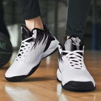 Scarpe Zapatos originales para deportes al aire libre, Zapatos de entrenamiento profesionales de baloncesto informales para hombre - details 1