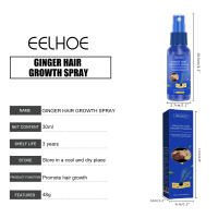 El jengibre nutre ligeramente el cabello, hidrata, suaviza, brilla e hidrata el spray para el cuidado del cabello - details 0