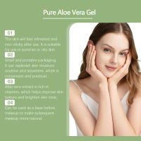 Crema Facial de Aloe Vera Reparación de Quemaduras Solar, Hidratante y Iluminador para Piel Sensible y Tirante - details 8