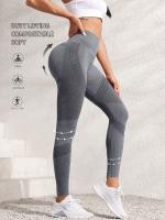 Mallas de yoga de cintura alta con realce de glúteos, compresión, elásticas, que absorben la humedad, transpirables, ideales para yoga, entrenamiento, correr y gimnasio - Ropa deportiva para mujer. - details 11