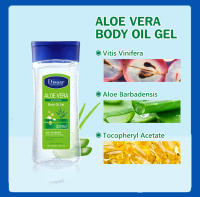 Disaar 200ml extracto de Aloe Vera aceite corporal Gel piel vitamina C aceite esencial hidratante cuidado de la piel de cacao - details 12